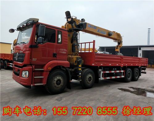 出口型6.3噸單橋提橋隨車吊 靈活高效，實現(xiàn)全國上牌